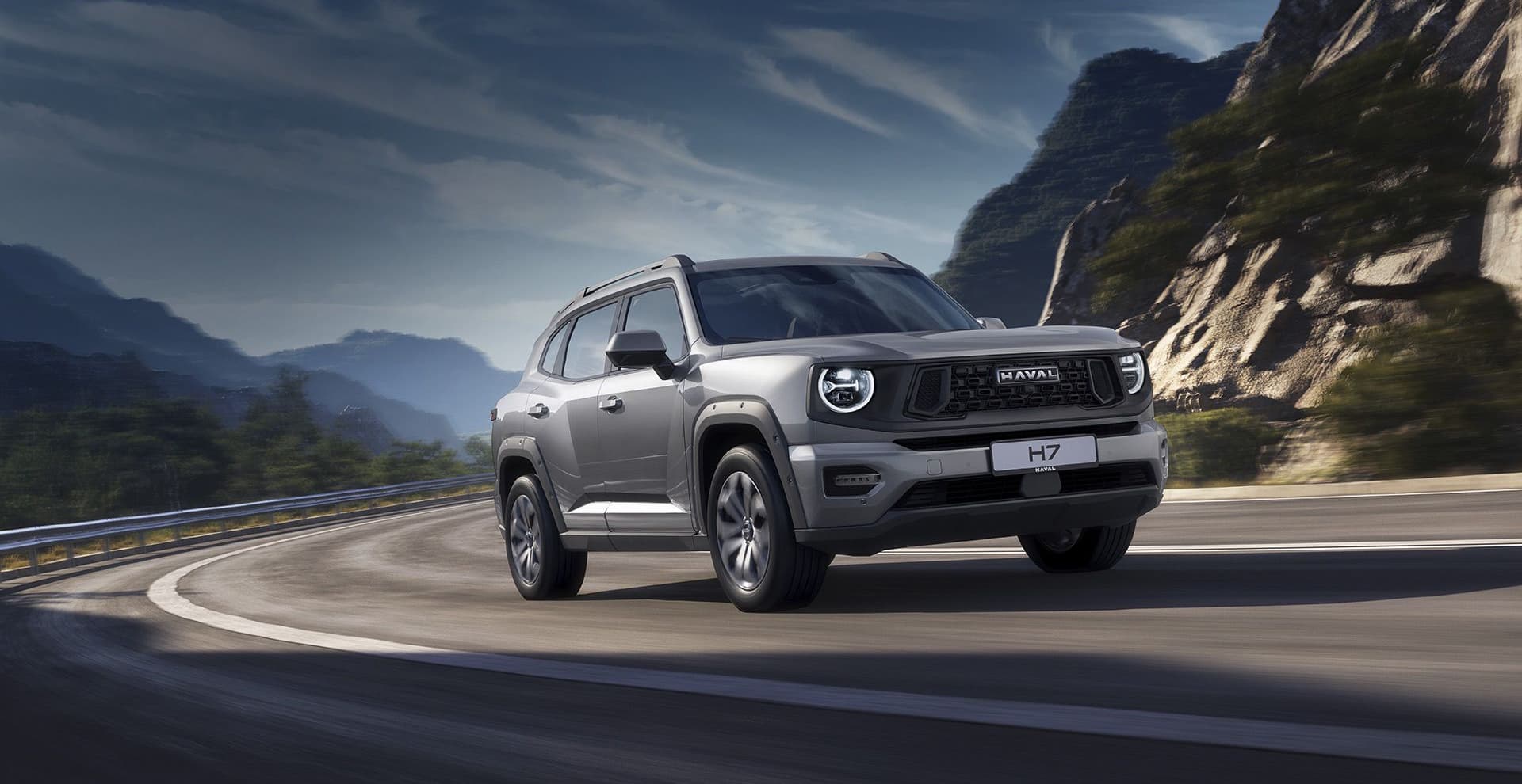 Выгодный trade-in